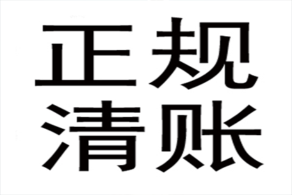 协助追回张女士15万租房押金